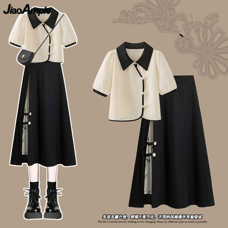 Polo Shirt Slim - 2025 Zomer Chinese Stijl Vrouwen Graceful