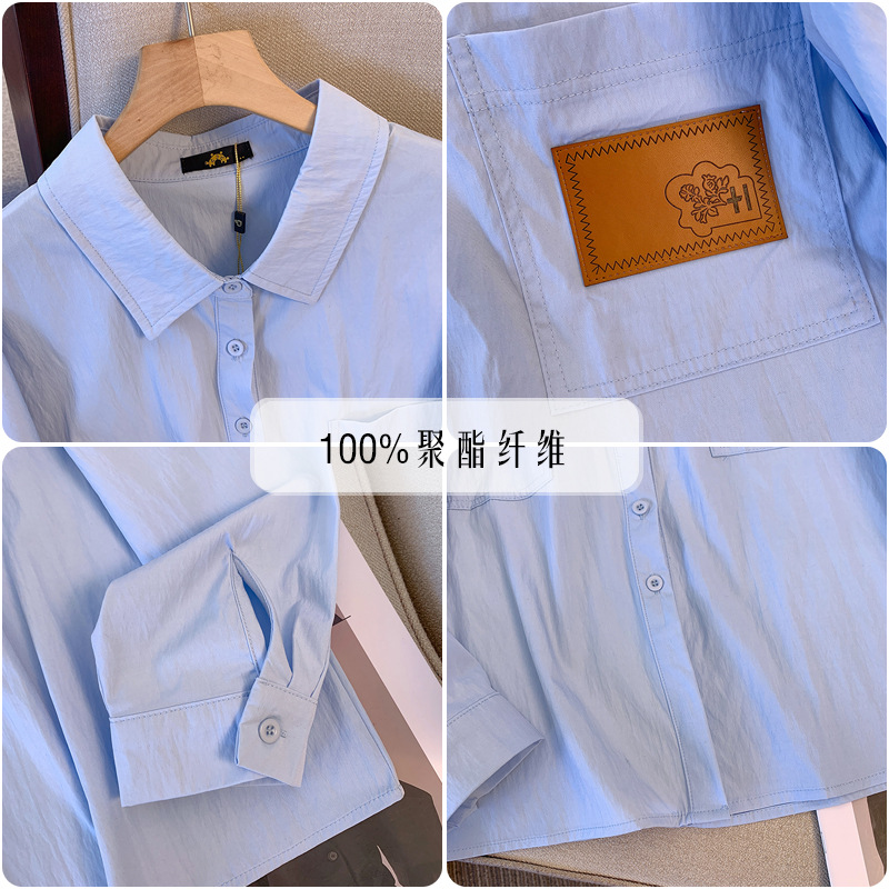 150 kg grote maten dames buste - Polo Shirt Slim recensie en prijs
