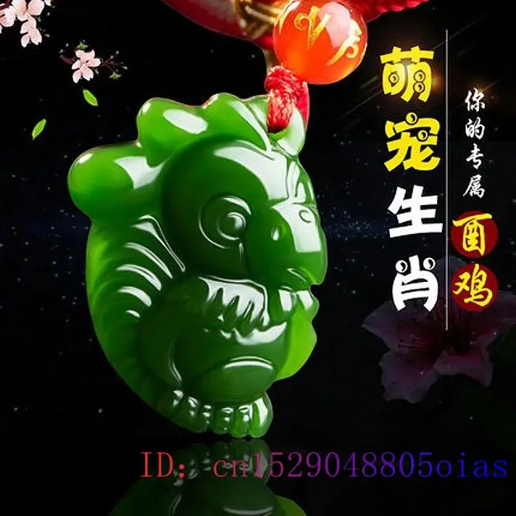 Chinese Zodiac Groene Jade Han - Men'S Fashion recensie en prijs
