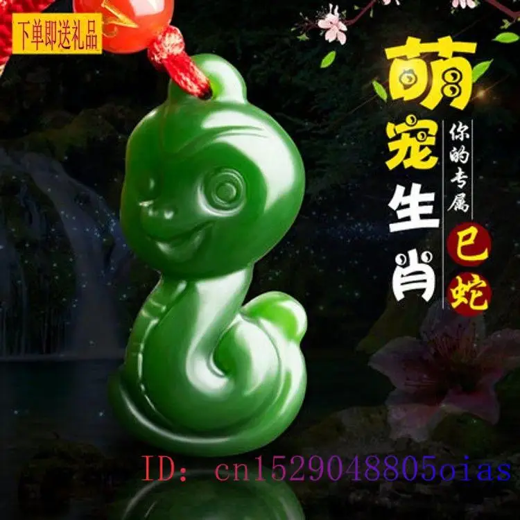 Chinese Zodiac Groene Jade Han - Men'S Fashion recensie en prijs