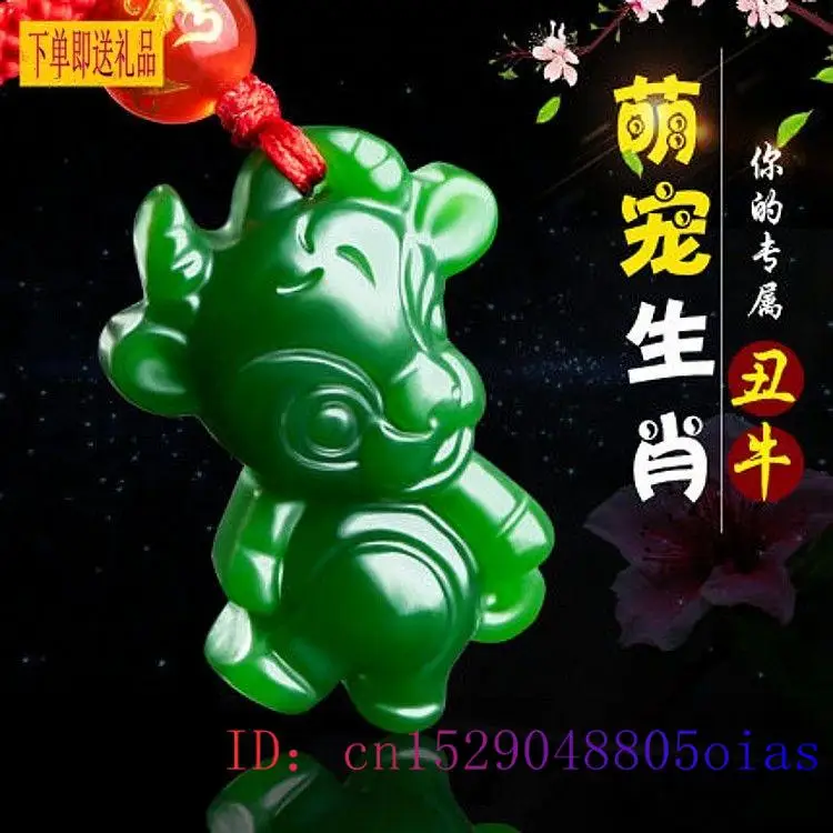 Chinese Zodiac Groene Jade Han - Men'S Fashion recensie en prijs