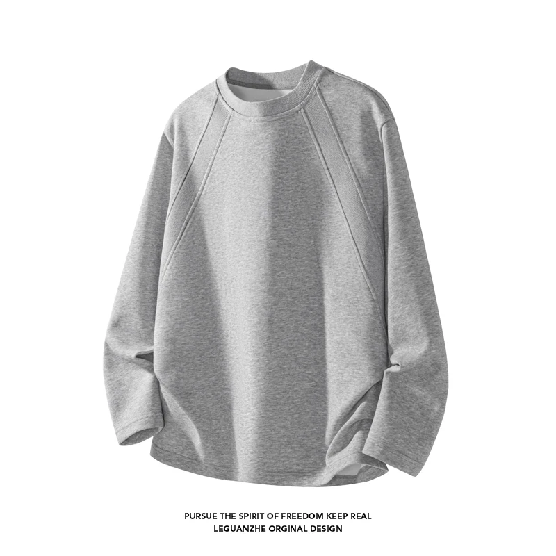 Herenshirt met raglansnede, ro - Mens Fashion Style recensie en prijs